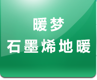 沈陽鈺璇五金絲網有限公司